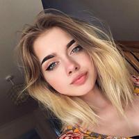 Отзыв от Сабина - DTV виза